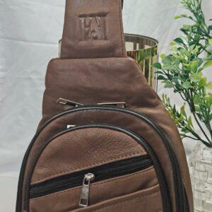 “Cocoa Ember” Finery Bag